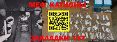 герыч Камышлов
