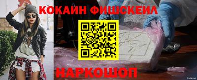 mdma Кандалакша