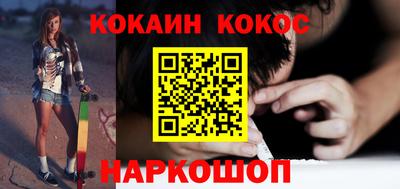 трава Канаш