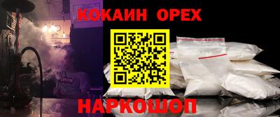 герыч Камышлов