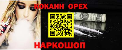 mdma Кандалакша