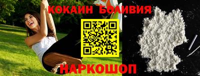 трава Канаш