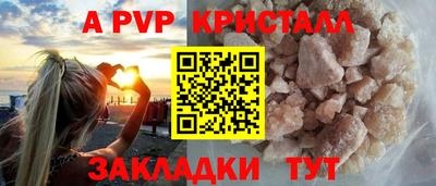 герыч Камышлов
