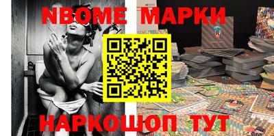mdma Кандалакша