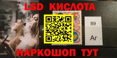 герыч Камышлов