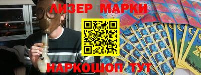 герыч Камышлов