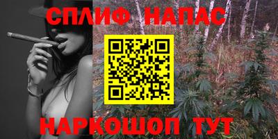 mdma Кандалакша