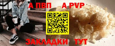 mdma Кандалакша