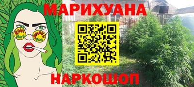 mdma Кандалакша