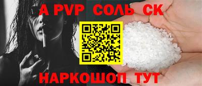 mdma Кандалакша