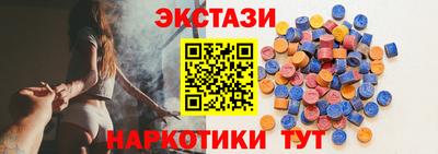 трава Канаш