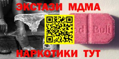 герыч Камышлов