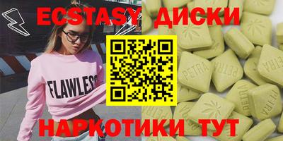 трава Канаш