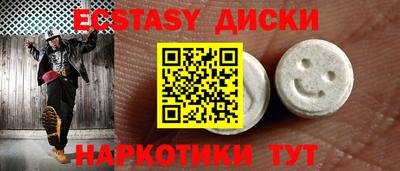 трава Канаш