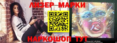 mdma Кандалакша