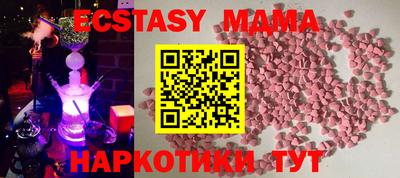 герыч Камышлов
