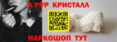 герыч Камышлов