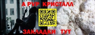 mdma Кандалакша
