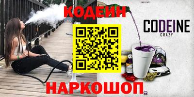 mdma Кандалакша