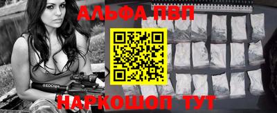 трава Канаш
