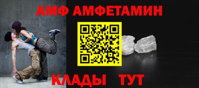 mdma Кандалакша