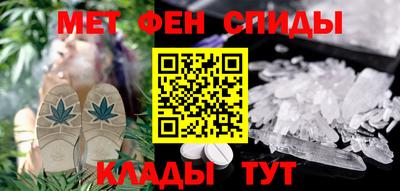 трава Канаш
