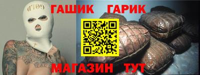 герыч Камышлов