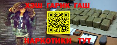 трава Канаш