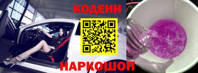 герыч Камышлов