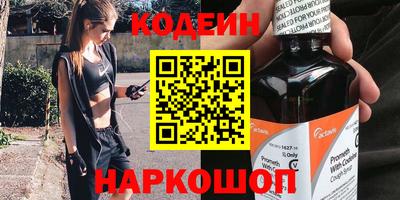герыч Камышлов