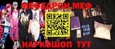 трава Канаш