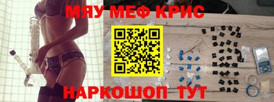 трава Канаш