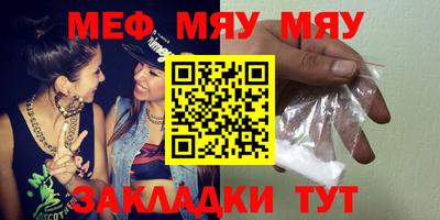 mdma Кандалакша
